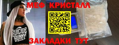 а пвп мука Заволжье