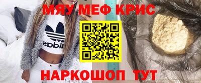 а пвп мука Заволжье