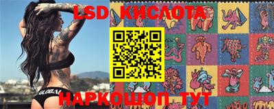 первитин Жуковский