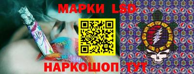 первитин Жуковский