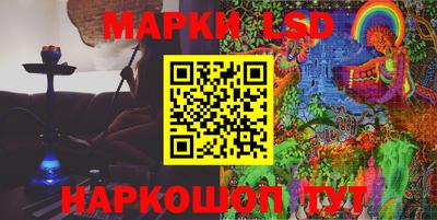 мефедрон VHQ Заводоуковск