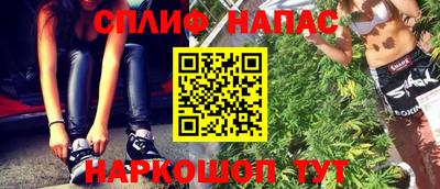 первитин Жуковский