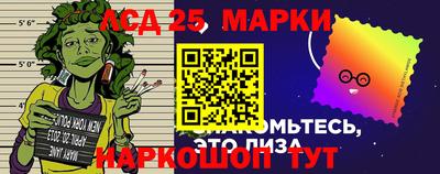 первитин Жуковский