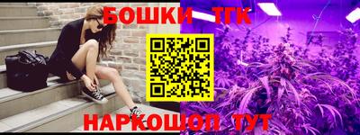 а пвп мука Заволжье
