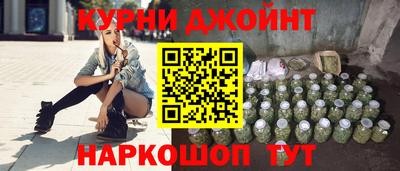 первитин Жуковский