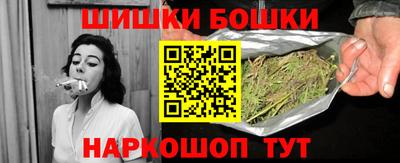 мефедрон VHQ Заводоуковск