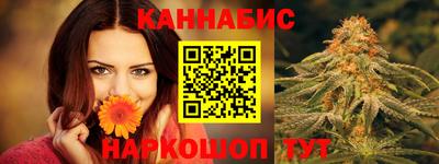 мефедрон VHQ Заводоуковск