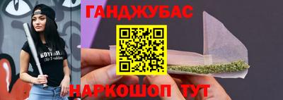 а пвп мука Заволжье