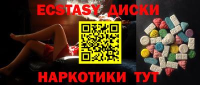 а пвп мука Заволжье