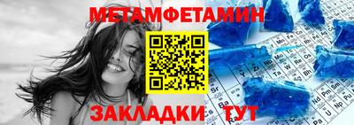 а пвп мука Заволжье