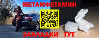 а пвп мука Заволжье