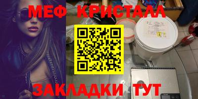 а пвп мука Заволжье