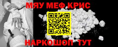 а пвп мука Заволжье