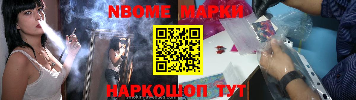 LSD-25 экстази ecstasy  LSD-25 экстази  Вход с VPN  Малгобек  Лсд 25 экстази кислота 