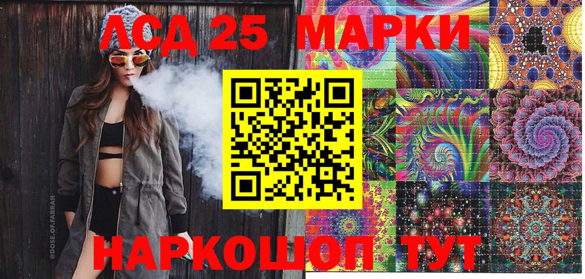 ЭКСТАЗИ  Меф  Малгобек  Вход с VPN  Меф МЯУ МЯУ кристаллы  Марихуана 